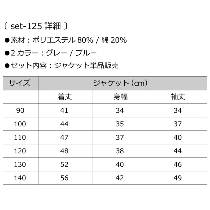 ���������OUTLET �����ȥ�å� ���㥱�å� ���� �ˤλ� ������ �ե����ޥ� ´�ȼ� ���ؼ� �Ҷ��ե����ޥ� �ˤλ� �Ҷ������� ���å� ���༰ ���޻� ����� �٥ӡ��� �Ҷ��� ������� �� �� �� ��