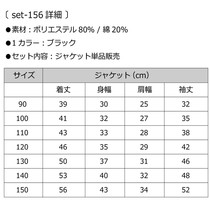 ���������OUTLET �����ȥ�å� ���㥱�å� ���� �ˤλ� ������ �ե����ޥ� ´�ȼ� ���ؼ� �Ҷ��ե����ޥ� �ˤλ� �Ҷ������� ���å� ���༰ ���޻� ����� �٥ӡ��� �Ҷ��� ������� �� �� �� ��