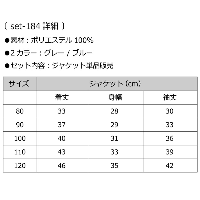 ���������OUTLET �����ȥ�å� ���㥱�å� ���� �ˤλ� ������ �ե����ޥ� ´�ȼ� ���ؼ� �Ҷ��ե����ޥ� �ˤλ� �Ҷ������� ���å� ���༰ ���޻� ����� �٥ӡ��� �Ҷ��� ������� �� �� �� ��