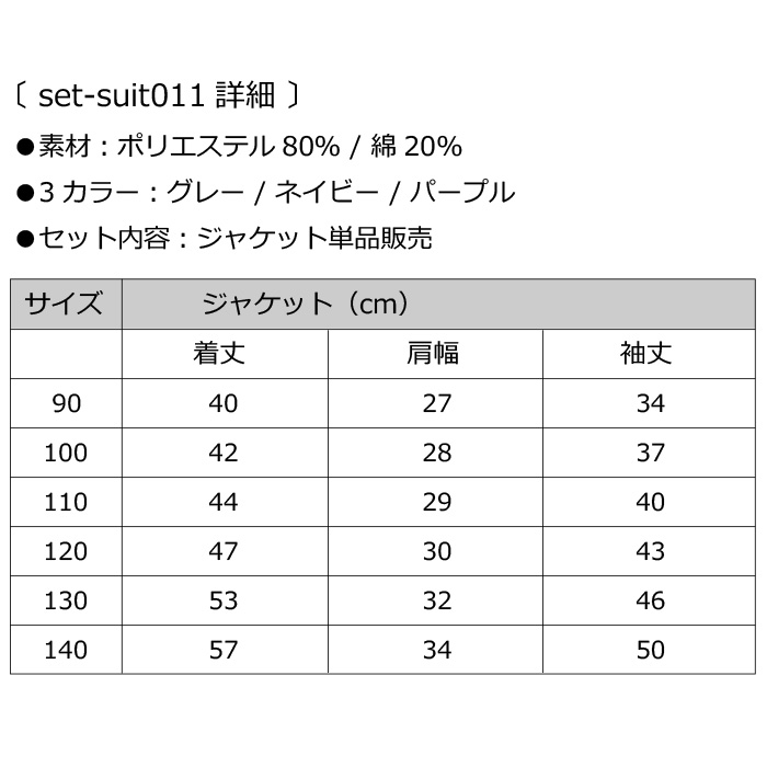 ���������OUTLET �����ȥ�å� ���㥱�å� ���� �ˤλ� ������ �ե����ޥ� ´�ȼ� ���ؼ� �Ҷ��ե����ޥ� �ˤλ� �Ҷ������� ���å� ���༰ ���޻� ����� �٥ӡ��� �Ҷ��� ������� �� �� �� ��