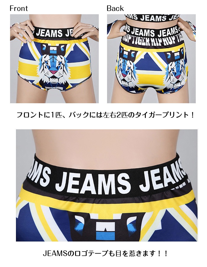 ����ޤ�����ȯ��(�����˽���) ���硼�ȥѥ�� ���������� �쥮�� ���� ���� ���å����� ���󥹰��� ���� �������å� ���� ���� ���� ���� �ͥ��ݥ�����(275��)��ǽ �� �� �� ��