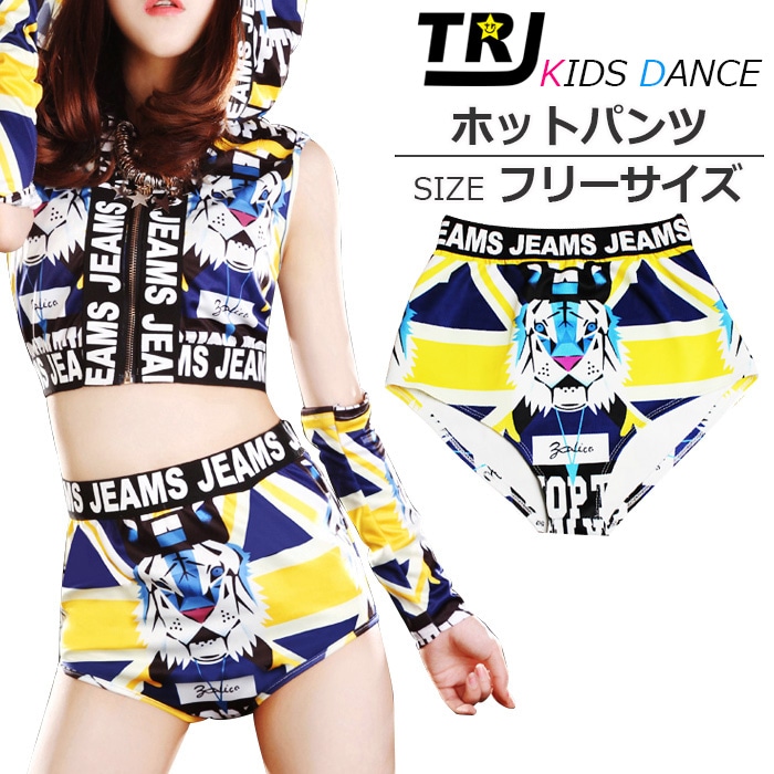 ����ޤ�����ȯ��(�����˽���) ���硼�ȥѥ�� ���������� �쥮�� ���� ���� ���å����� ���󥹰��� ���� �������å� ���� ���� ���� ���� �ͥ��ݥ�����(275��)��ǽ �� �� �� ��