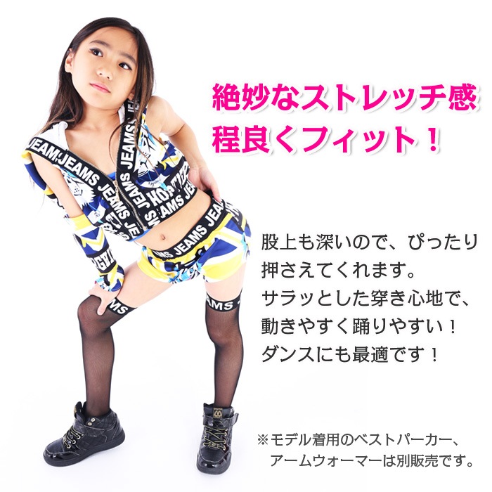 ����ޤ�����ȯ��(�����˽���) ���硼�ȥѥ�� ���������� �쥮�� ���� ���� ���å����� ���󥹰��� ���� �������å� ���� ���� ���� ���� �ͥ��ݥ�����(275��)��ǽ �� �� �� ��