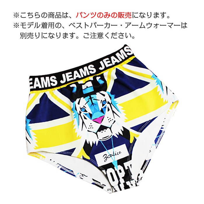 ����ޤ�����ȯ��(�����˽���) ���硼�ȥѥ�� ���������� �쥮�� ���� ���� ���å����� ���󥹰��� ���� �������å� ���� ���� ���� ���� �ͥ��ݥ�����(275��)��ǽ �� �� �� ��