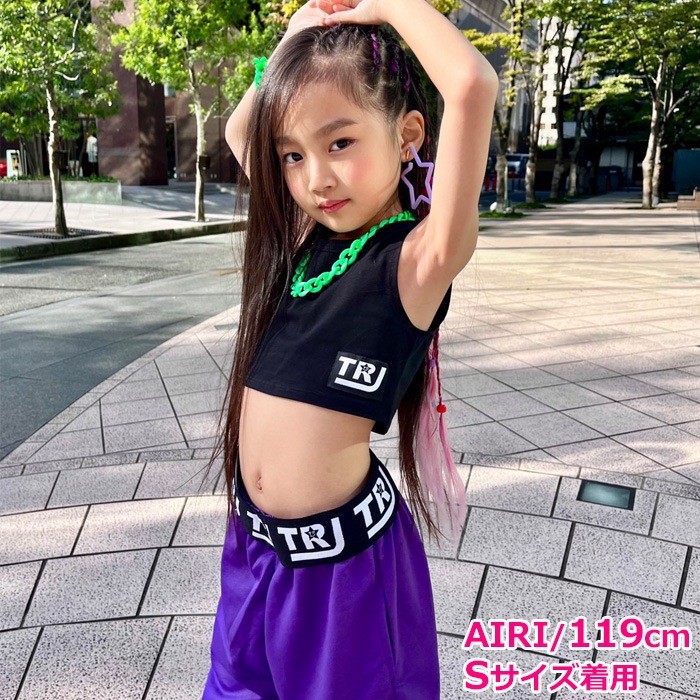 TRJ���ꥸ�ʥ��5��7�Ķ�����ȯ�� �ϥ��������� ���顼�ѥ�� �����ѥ�� �������å� ���λ� �ˤλ� �Ҷ��� ���å� ���� ̵�� �ԥ�/�֥�å�/���꡼��/��å�/�ѡ��ץ� 100cm��165cm ���󥹰��� �ҥåץۥå� �ͥ��󥫥顼 �� �� �� ��