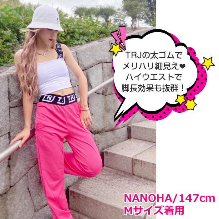 TRJ���ꥸ�ʥ��5��7�Ķ�����ȯ�� �ϥ��������� ���顼�ѥ�� �����ѥ�� �������å� ���λ� �ˤλ� �Ҷ��� ���å� ���� ̵�� �ԥ�/�֥�å�/���꡼��/��å�/�ѡ��ץ� 100cm��165cm ���󥹰��� �ҥåץۥå� �ͥ��󥫥顼 �� �� �� ��