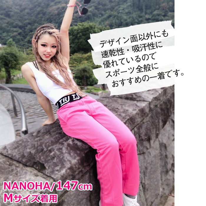 TRJ���ꥸ�ʥ��5��7�Ķ�����ȯ�� �ϥ��������� ���顼�ѥ�� �����ѥ�� �������å� ���λ� �ˤλ� �Ҷ��� ���å� ���� ̵�� �ԥ�/�֥�å�/���꡼��/��å�/�ѡ��ץ� 100cm��165cm ���󥹰��� �ҥåץۥå� �ͥ��󥫥顼 �� �� �� ��