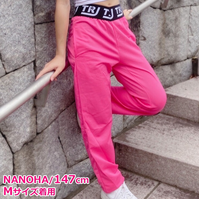 TRJ���ꥸ�ʥ��5��7�Ķ�����ȯ�� �ϥ��������� ���顼�ѥ�� �����ѥ�� �������å� ���λ� �ˤλ� �Ҷ��� ���å� ���� ̵�� �ԥ�/�֥�å�/���꡼��/��å�/�ѡ��ץ� 100cm��165cm ���󥹰��� �ҥåץۥå� �ͥ��󥫥顼 �� �� �� ��