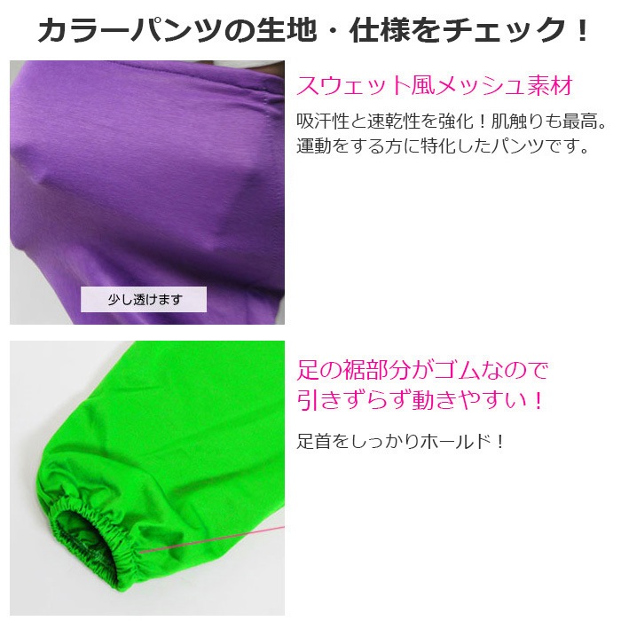 TRJ���ꥸ�ʥ��5��7�Ķ�����ȯ�� �ϥ��������� ���顼�ѥ�� �����ѥ�� �������å� ���λ� �ˤλ� �Ҷ��� ���å� ���� ̵�� �ԥ�/�֥�å�/���꡼��/��å�/�ѡ��ץ� 100cm��165cm ���󥹰��� �ҥåץۥå� �ͥ��󥫥顼 �� �� �� ��