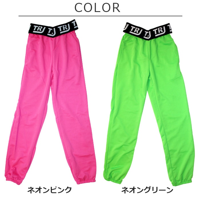 TRJ���ꥸ�ʥ��5��7�Ķ�����ȯ�� �ϥ��������� ���顼�ѥ�� �����ѥ�� �������å� ���λ� �ˤλ� �Ҷ��� ���å� ���� ̵�� �ԥ�/�֥�å�/���꡼��/��å�/�ѡ��ץ� 100cm��165cm ���󥹰��� �ҥåץۥå� �ͥ��󥫥顼 �� �� �� ��