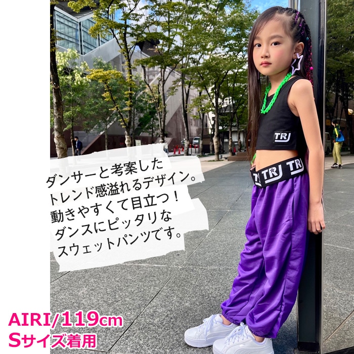 TRJ���ꥸ�ʥ��5��7�Ķ�����ȯ�� �ϥ��������� ���顼�ѥ�� �����ѥ�� �������å� ���λ� �ˤλ� �Ҷ��� ���å� ���� ̵�� �ԥ�/�֥�å�/���꡼��/��å�/�ѡ��ץ� 100cm��165cm ���󥹰��� �ҥåץۥå� �ͥ��󥫥顼 �� �� �� ��