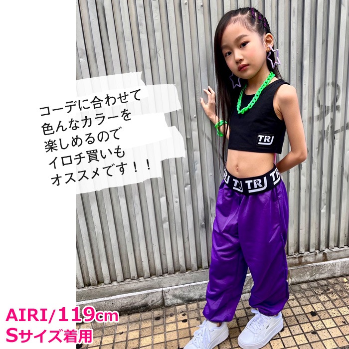 TRJ���ꥸ�ʥ��5��7�Ķ�����ȯ�� �ϥ��������� ���顼�ѥ�� �����ѥ�� �������å� ���λ� �ˤλ� �Ҷ��� ���å� ���� ̵�� �ԥ�/�֥�å�/���꡼��/��å�/�ѡ��ץ� 100cm��165cm ���󥹰��� �ҥåץۥå� �ͥ��󥫥顼 �� �� �� ��