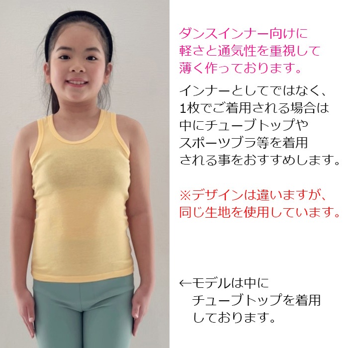 �������������̵�� ����ޤ�����ȯ��(�����˽���) ����ߥ����� �Ρ����꡼�� ���λ� �����륺 �Ҷ��� ���å� ̵�� 9���顼 110cm��160cm ���󥹰��� �ҥåץۥå� �ޥå��祿�� ����ʡ� ȩ�� ����ե� ����