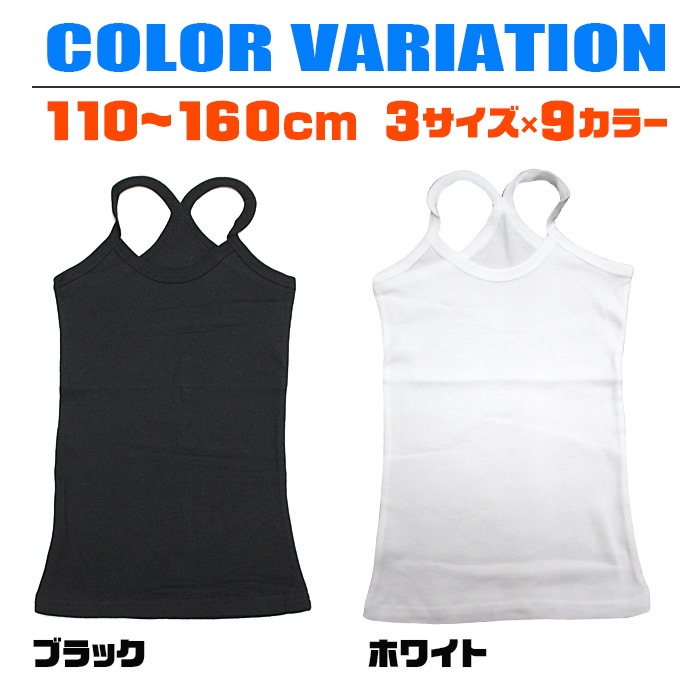 �������������̵�� ����ޤ�����ȯ��(�����˽���) ����ߥ����� �Ρ����꡼�� ���λ� �����륺 �Ҷ��� ���å� ̵�� 9���顼 110cm��160cm ���󥹰��� �ҥåץۥå� �ޥå��祿�� ����ʡ� ȩ�� ����ե� ����