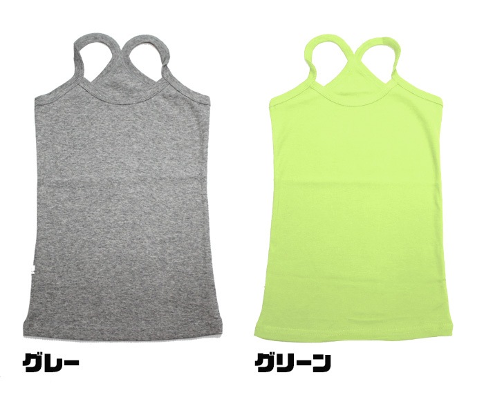 �������������̵�� ����ޤ�����ȯ��(�����˽���) ����ߥ����� �Ρ����꡼�� ���λ� �����륺 �Ҷ��� ���å� ̵�� 9���顼 110cm��160cm ���󥹰��� �ҥåץۥå� �ޥå��祿�� ����ʡ� ȩ�� ����ե� ����