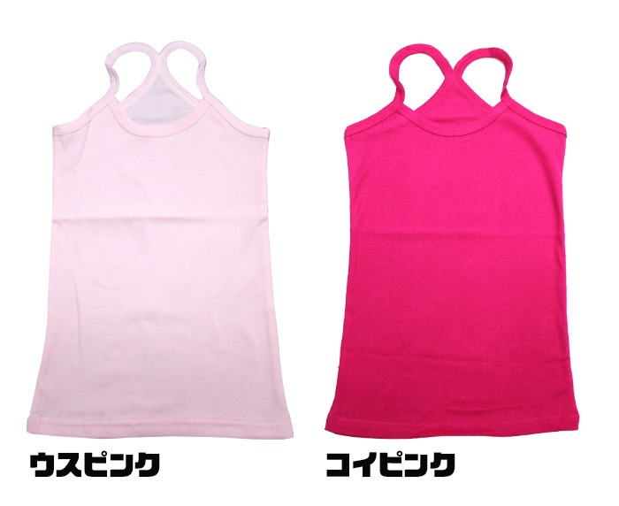 �������������̵�� ����ޤ�����ȯ��(�����˽���) ����ߥ����� �Ρ����꡼�� ���λ� �����륺 �Ҷ��� ���å� ̵�� 9���顼 110cm��160cm ���󥹰��� �ҥåץۥå� �ޥå��祿�� ����ʡ� ȩ�� ����ե� ����