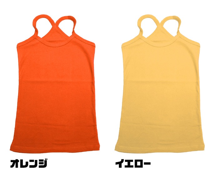 �������������̵�� ����ޤ�����ȯ��(�����˽���) ����ߥ����� �Ρ����꡼�� ���λ� �����륺 �Ҷ��� ���å� ̵�� 9���顼 110cm��160cm ���󥹰��� �ҥåץۥå� �ޥå��祿�� ����ʡ� ȩ�� ����ե� ����