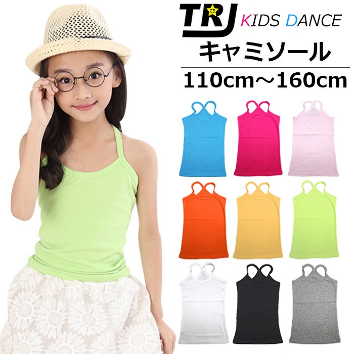 �������������̵�� ����ޤ�����ȯ��(�����˽���) ����ߥ����� �Ρ����꡼�� ���λ� �����륺 �Ҷ��� ���å� ̵�� 9���顼 110cm��160cm ���󥹰��� �ҥåץۥå� �ޥå��祿�� ����ʡ� ȩ�� ����ե� ����