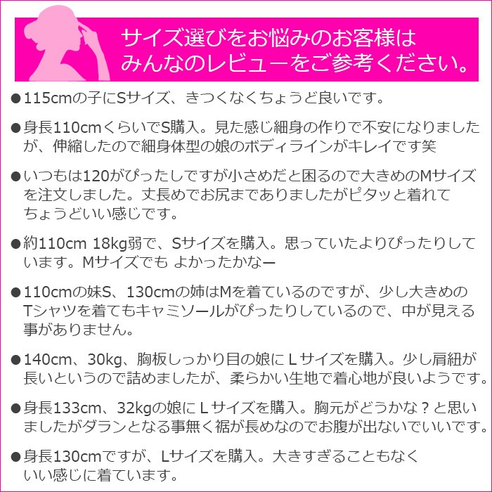 �������������̵�� ����ޤ�����ȯ��(�����˽���) ����ߥ����� �Ρ����꡼�� ���λ� �����륺 �Ҷ��� ���å� ̵�� 9���顼 110cm��160cm ���󥹰��� �ҥåץۥå� �ޥå��祿�� ����ʡ� ȩ�� ����ե� ����