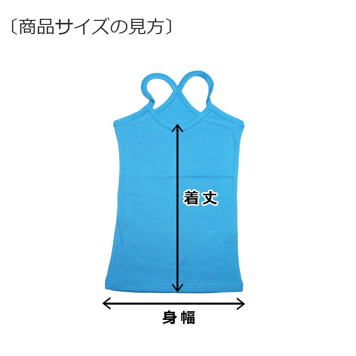 �������������̵�� ����ޤ�����ȯ��(�����˽���) ����ߥ����� �Ρ����꡼�� ���λ� �����륺 �Ҷ��� ���å� ̵�� 9���顼 110cm��160cm ���󥹰��� �ҥåץۥå� �ޥå��祿�� ����ʡ� ȩ�� ����ե� ����