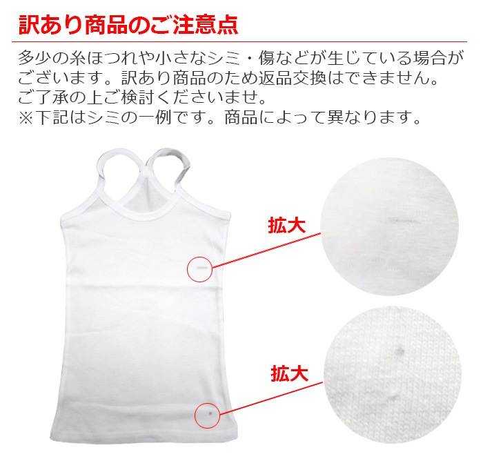 �������������̵�� ����ޤ�����ȯ��(�����˽���) ����ߥ����� �Ρ����꡼�� ���λ� �����륺 �Ҷ��� ���å� ̵�� 9���顼 110cm��160cm ���󥹰��� �ҥåץۥå� �ޥå��祿�� ����ʡ� ȩ�� ����ե� ����