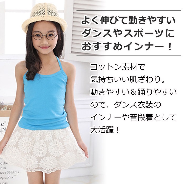 �������������̵�� ����ޤ�����ȯ��(�����˽���) ����ߥ����� �Ρ����꡼�� ���λ� �����륺 �Ҷ��� ���å� ̵�� 9���顼 110cm��160cm ���󥹰��� �ҥåץۥå� �ޥå��祿�� ����ʡ� ȩ�� ����ե� ����