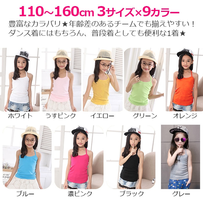 �������������̵�� ����ޤ�����ȯ��(�����˽���) ����ߥ����� �Ρ����꡼�� ���λ� �����륺 �Ҷ��� ���å� ̵�� 9���顼 110cm��160cm ���󥹰��� �ҥåץۥå� �ޥå��祿�� ����ʡ� ȩ�� ����ե� ����