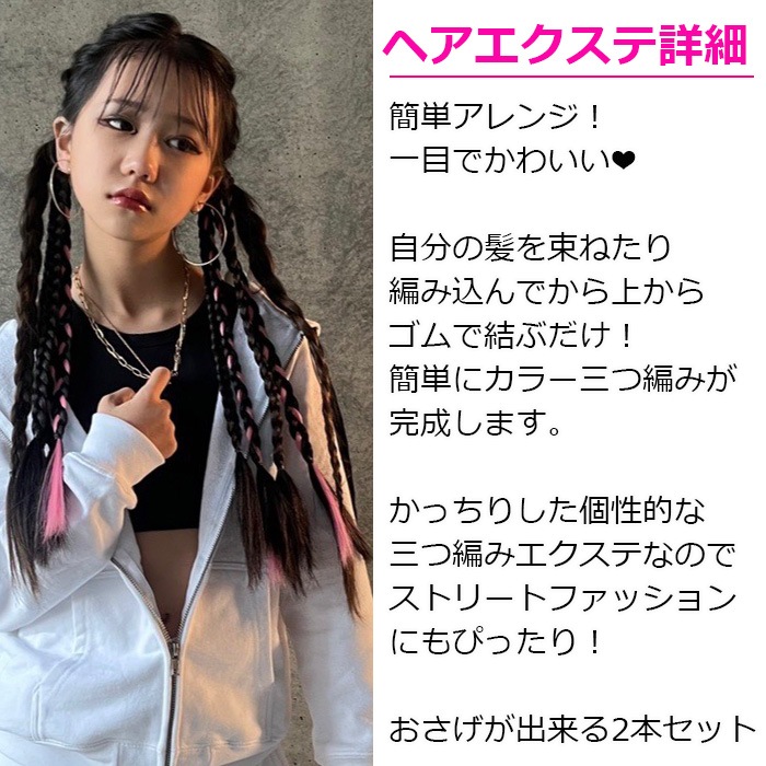 ����̵�� ����ޤ�����ȯ��(�����˽���)���󥹥����� 3�糧�å� ʡ�� �Х����+�����Ԥߥ�������+������ͥå��쥹 �ڥ����꡼ ���λ� ��ʪ ���å� �Ҷ��� ���󥹰��� ���å���ʪ �إ��������� ��������� ������ �����