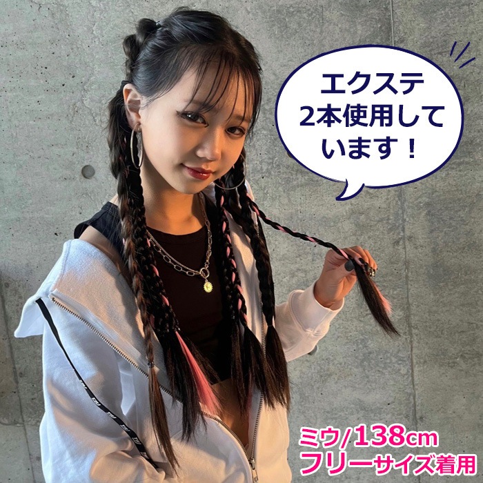 ����̵�� ����ޤ�����ȯ��(�����˽���)���󥹥����� 3�糧�å� ʡ�� �Х����+�����Ԥߥ�������+������ͥå��쥹 �ڥ����꡼ ���λ� ��ʪ ���å� �Ҷ��� ���󥹰��� ���å���ʪ �إ��������� ��������� ������ �����