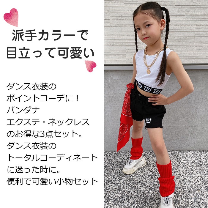 ����̵�� ����ޤ�����ȯ��(�����˽���)���󥹥����� 3�糧�å� ʡ�� �Х����+�����Ԥߥ�������+������ͥå��쥹 �ڥ����꡼ ���λ� ��ʪ ���å� �Ҷ��� ���󥹰��� ���å���ʪ �إ��������� ��������� ������ �����