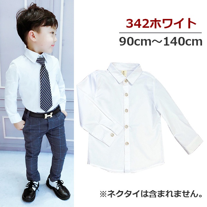 ���������OUTLET �����ȥ�å� Y����� ����� ���å�������� �ե����ޥ륷��� Ĺµ �ˤλ� ������ �ե����ޥ� ´�ȼ� ���ؼ� �Ҷ��ե����ޥ� �ˤλ� �Ҷ������� ���å� ���༰ ���޻� ����� �٥ӡ��� �Ҷ��� �� �� �� ��