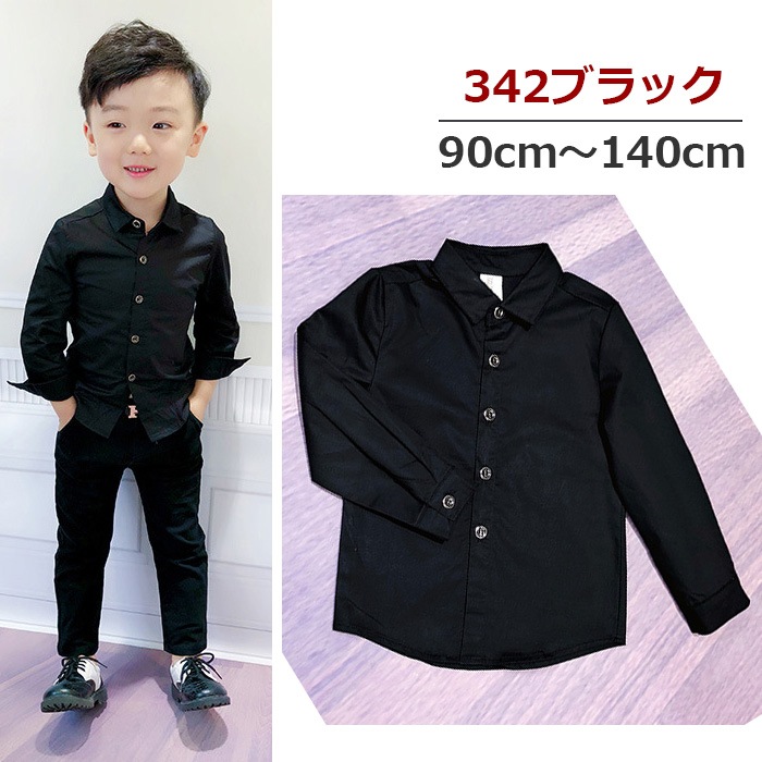 ���������OUTLET �����ȥ�å� Y����� ����� ���å�������� �ե����ޥ륷��� Ĺµ �ˤλ� ������ �ե����ޥ� ´�ȼ� ���ؼ� �Ҷ��ե����ޥ� �ˤλ� �Ҷ������� ���å� ���༰ ���޻� ����� �٥ӡ��� �Ҷ��� �� �� �� ��