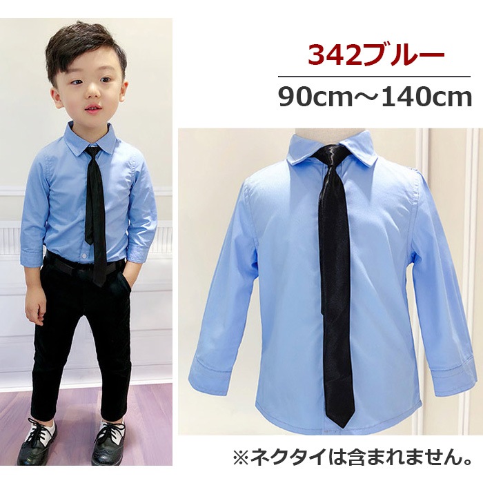 ���������OUTLET �����ȥ�å� Y����� ����� ���å�������� �ե����ޥ륷��� Ĺµ �ˤλ� ������ �ե����ޥ� ´�ȼ� ���ؼ� �Ҷ��ե����ޥ� �ˤλ� �Ҷ������� ���å� ���༰ ���޻� ����� �٥ӡ��� �Ҷ��� �� �� �� ��