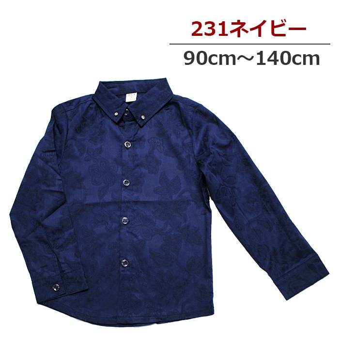 ���������OUTLET �����ȥ�å� Y����� ����� ���å�������� �ե����ޥ륷��� Ĺµ �ˤλ� ������ �ե����ޥ� ´�ȼ� ���ؼ� �Ҷ��ե����ޥ� �ˤλ� �Ҷ������� ���å� ���༰ ���޻� ����� �٥ӡ��� �Ҷ��� �� �� �� ��