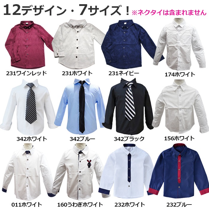 ���������OUTLET �����ȥ�å� Y����� ����� ���å�������� �ե����ޥ륷��� Ĺµ �ˤλ� ������ �ե����ޥ� ´�ȼ� ���ؼ� �Ҷ��ե����ޥ� �ˤλ� �Ҷ������� ���å� ���༰ ���޻� ����� �٥ӡ��� �Ҷ��� �� �� �� ��