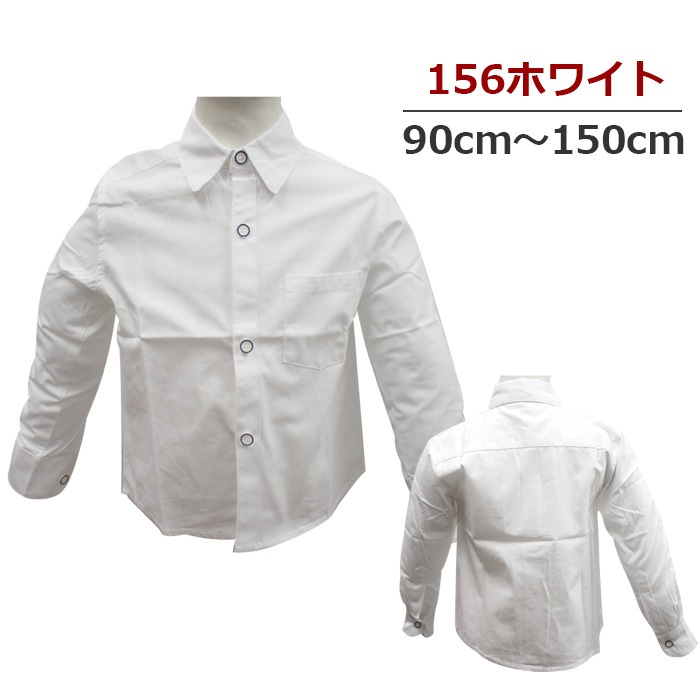 ���������OUTLET �����ȥ�å� Y����� ����� ���å�������� �ե����ޥ륷��� Ĺµ �ˤλ� ������ �ե����ޥ� ´�ȼ� ���ؼ� �Ҷ��ե����ޥ� �ˤλ� �Ҷ������� ���å� ���༰ ���޻� ����� �٥ӡ��� �Ҷ��� �� �� �� ��