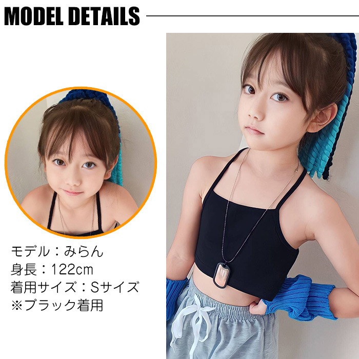 ����ޤ�����ȯ��(�����˽���)��������ۥ��塼�֥ȥå� 2�祻�å� ����ߥ����� ���λ� �Ҷ��� ���å� ̵�� �֥�å� �ۥ磻�� �ԥ� ���졼 110cm��160cm ������ ����� ���󥹰��� �ҥåץۥå� ����˥� ����ʡ����� ���󥹥���ʡ�