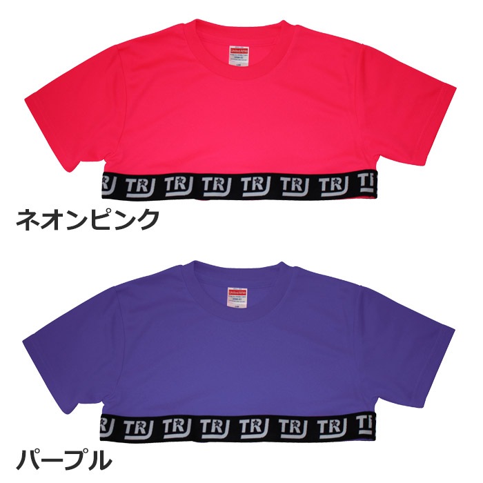 4��5�Ķ�����ȯ��ͽ�� DRY����� ���饵�� �ͥ��󥫥顼 Ⱦµ ���� T����� �ߥ˾� 120cm��165cm 6������ 5���顼 ̵�� �ͥ��󥤥�����/�饤�॰�꡼��/�ͥ���ԥ�/�ѡ��ץ�/�֥�å� Ⱦ���ǥ���� UV���å� �ɥ饤 ®�� �ۿ�