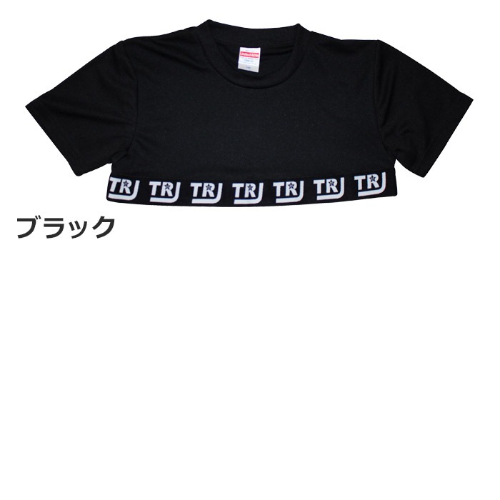 4��5�Ķ�����ȯ��ͽ�� DRY����� ���饵�� �ͥ��󥫥顼 Ⱦµ ���� T����� �ߥ˾� 120cm��165cm 6������ 5���顼 ̵�� �ͥ��󥤥�����/�饤�॰�꡼��/�ͥ���ԥ�/�ѡ��ץ�/�֥�å� Ⱦ���ǥ���� UV���å� �ɥ饤 ®�� �ۿ�