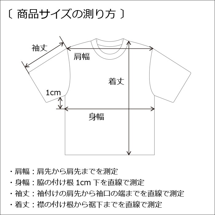 4��5�Ķ�����ȯ��ͽ�� DRY����� ���饵�� �ͥ��󥫥顼 Ⱦµ ���� T����� �ߥ˾� 120cm��165cm 6������ 5���顼 ̵�� �ͥ��󥤥�����/�饤�॰�꡼��/�ͥ���ԥ�/�ѡ��ץ�/�֥�å� Ⱦ���ǥ���� UV���å� �ɥ饤 ®�� �ۿ�