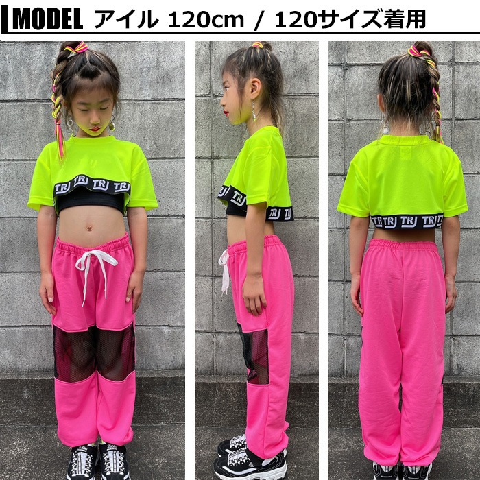 4��5�Ķ�����ȯ��ͽ�� DRY����� ���饵�� �ͥ��󥫥顼 Ⱦµ ���� T����� �ߥ˾� 120cm��165cm 6������ 5���顼 ̵�� �ͥ��󥤥�����/�饤�॰�꡼��/�ͥ���ԥ�/�ѡ��ץ�/�֥�å� Ⱦ���ǥ���� UV���å� �ɥ饤 ®�� �ۿ�