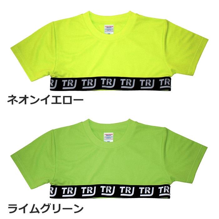 4��5�Ķ�����ȯ��ͽ�� DRY����� ���饵�� �ͥ��󥫥顼 Ⱦµ ���� T����� �ߥ˾� 120cm��165cm 6������ 5���顼 ̵�� �ͥ��󥤥�����/�饤�॰�꡼��/�ͥ���ԥ�/�ѡ��ץ�/�֥�å� Ⱦ���ǥ���� UV���å� �ɥ饤 ®�� �ۿ�