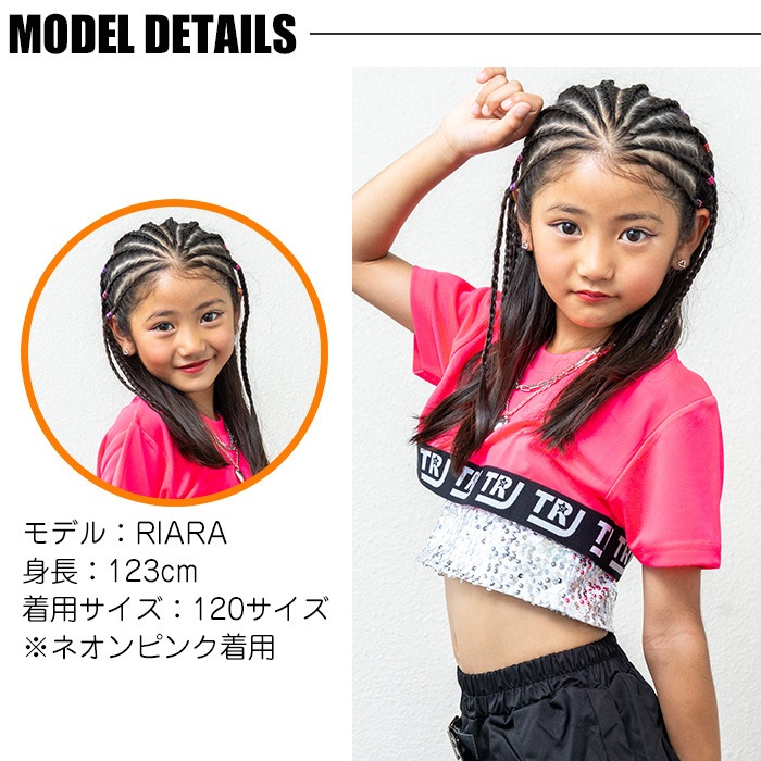 4��5�Ķ�����ȯ��ͽ�� DRY����� ���饵�� �ͥ��󥫥顼 Ⱦµ ���� T����� �ߥ˾� 120cm��165cm 6������ 5���顼 ̵�� �ͥ��󥤥�����/�饤�॰�꡼��/�ͥ���ԥ�/�ѡ��ץ�/�֥�å� Ⱦ���ǥ���� UV���å� �ɥ饤 ®�� �ۿ�