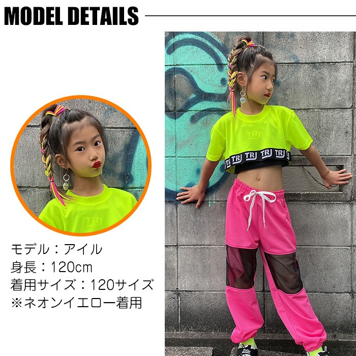 4��5�Ķ�����ȯ��ͽ�� DRY����� ���饵�� �ͥ��󥫥顼 Ⱦµ ���� T����� �ߥ˾� 120cm��165cm 6������ 5���顼 ̵�� �ͥ��󥤥�����/�饤�॰�꡼��/�ͥ���ԥ�/�ѡ��ץ�/�֥�å� Ⱦ���ǥ���� UV���å� �ɥ饤 ®�� �ۿ�