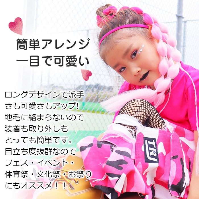 ����ޤ�����ȯ��(�����˽���)���ޤͤ� �����ǥ����إ� �����Ԥ� ���顼�������� �ե��å���ܡ��� ���� ��ñ ���� ���λ� �Ҷ� ���å� �����륺 �����å� �ԥ� �֥롼 �ͥ��󥤥����� ���꡼�� �ѡ��ץ� Ĺ��60cm �Ĥ��� �ɼ� �إ����������� �ĥ���ơ��� 