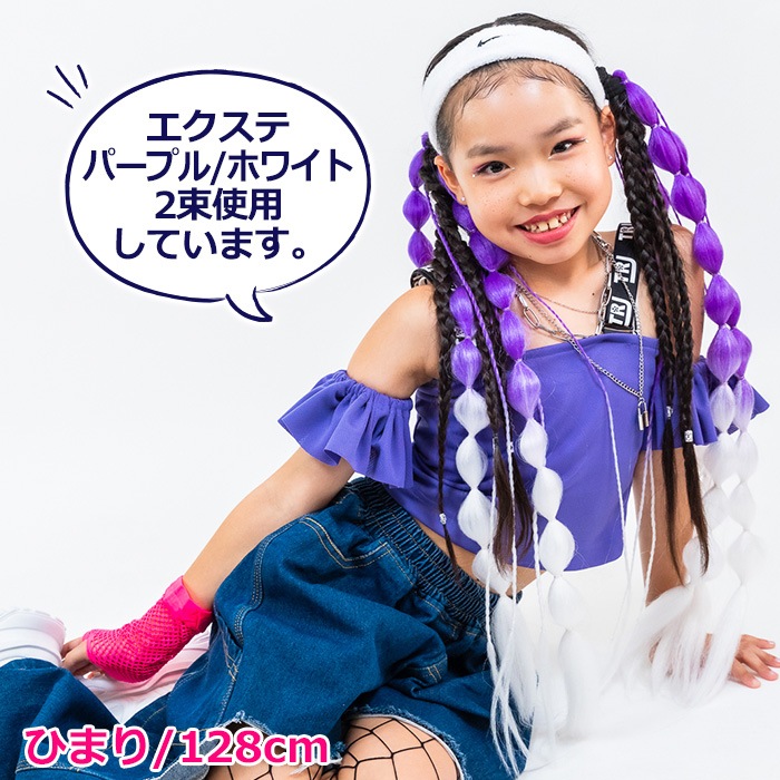 ����ޤ�����ȯ��(�����˽���)���ޤͤ� �����ǥ����إ� �����Ԥ� ���顼�������� �ե��å���ܡ��� ���� ��ñ ���� ���λ� �Ҷ� ���å� �����륺 �����å� �ԥ� �֥롼 �ͥ��󥤥����� ���꡼�� �ѡ��ץ� Ĺ��60cm �Ĥ��� �ɼ� �إ����������� �ĥ���ơ��� 