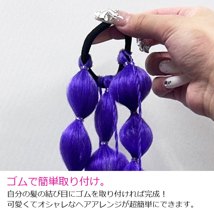 ����ޤ�����ȯ��(�����˽���)���ޤͤ� �����ǥ����إ� �����Ԥ� ���顼�������� �ե��å���ܡ��� ���� ��ñ ���� ���λ� �Ҷ� ���å� �����륺 �����å� �ԥ� �֥롼 �ͥ��󥤥����� ���꡼�� �ѡ��ץ� Ĺ��60cm �Ĥ��� �ɼ� �إ����������� �ĥ���ơ��� 