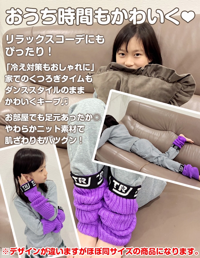 ��֥֥����� �ץ쥼�����12/20�ޤ� ����ޤ�����ȯ��(�����˽���)��å��������ޡ�2­���å� �����५�С� ��å����С� ���λ� �Ҷ� �ե꡼������ �ҥåץۥå� ���� ���� �롼�����å��� �ϥ����å��� �ΰ�� ���å� ����˥� ��ư�� �Ҷ��� �����奯����