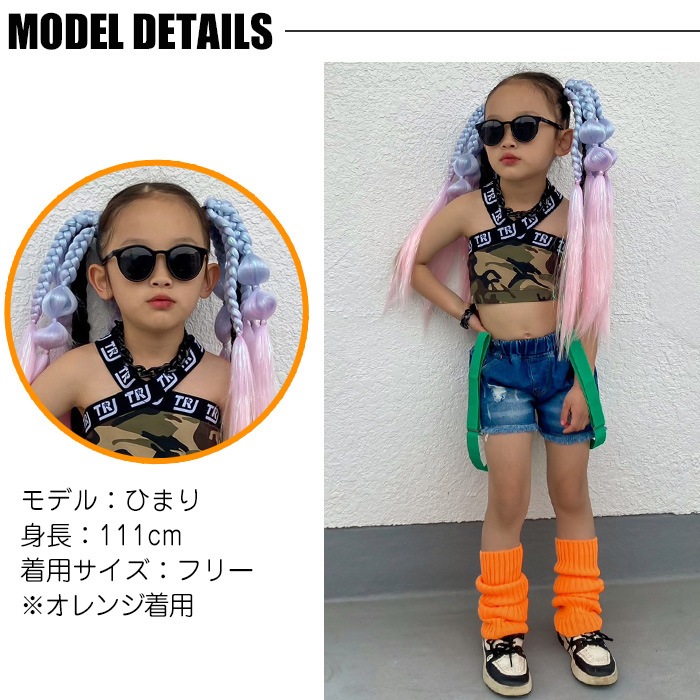 ��֥֥����� �ץ쥼�����12/20�ޤ� ����ޤ�����ȯ��(�����˽���)��å��������ޡ�2­���å� �����५�С� ��å����С� ���λ� �Ҷ� �ե꡼������ �ҥåץۥå� ���� ���� �롼�����å��� �ϥ����å��� �ΰ�� ���å� ����˥� ��ư�� �Ҷ��� �����奯����