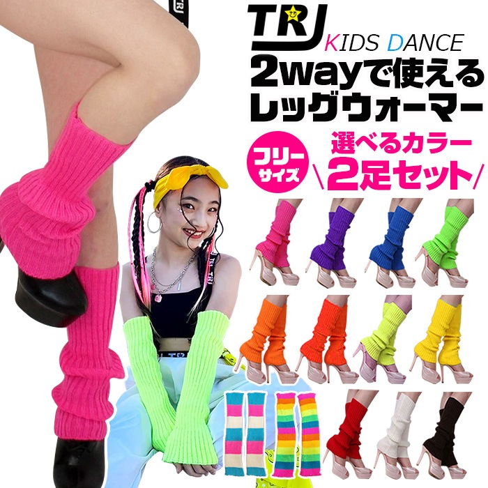 ��֥֥����� �ץ쥼�����12/20�ޤ� ����ޤ�����ȯ��(�����˽���)��å��������ޡ�2­���å� �����५�С� ��å����С� ���λ� �Ҷ� �ե꡼������ �ҥåץۥå� ���� ���� �롼�����å��� �ϥ����å��� �ΰ�� ���å� ����˥� ��ư�� �Ҷ��� �����奯����